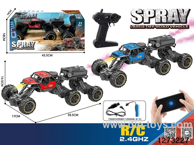 2.4G 1:10 rc spray climbing car with light，include battery