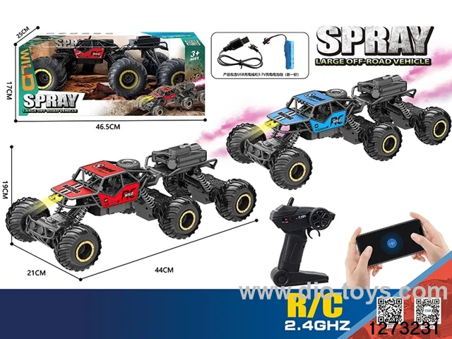 2.4G 1:8 rc spray climbing car with light，include battery