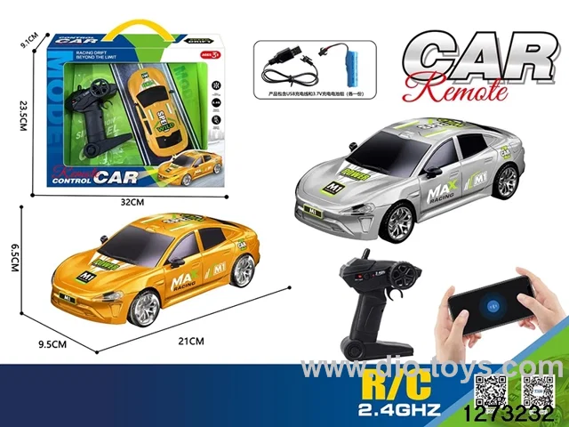 2.4G 1:18 rc drift car with light，include battery