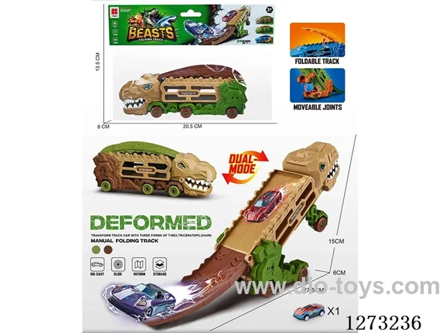 Transforming Dinosaur Storage Track Set + 1 Metal Car