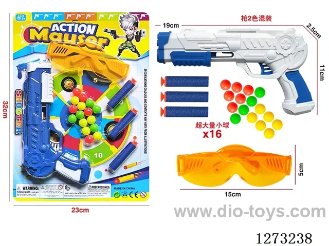EVA Soft Bullet Gun 2 colors
