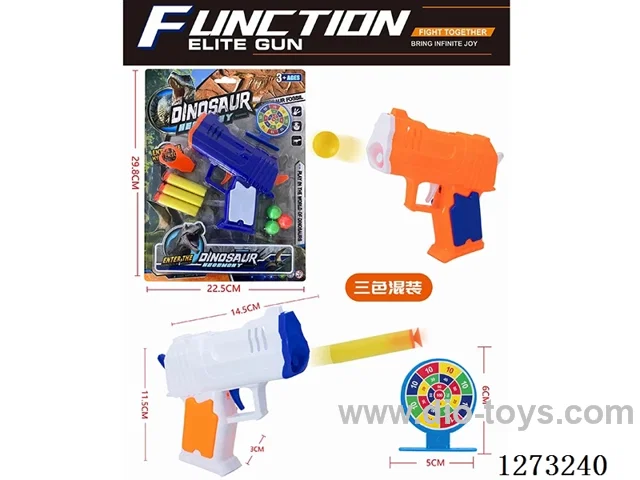 EVA Soft Bullet Gun 2-in-1 (CPC)