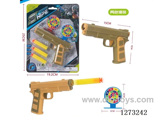 EVA Soft Bullet Gun (CPC)