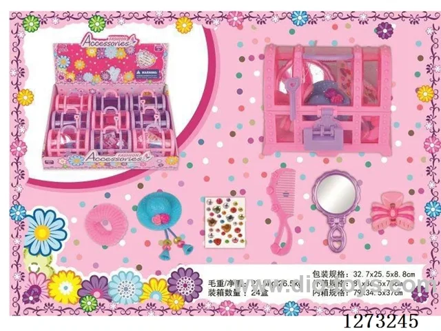 Princess Accessories Treasure Chest (9PCS)