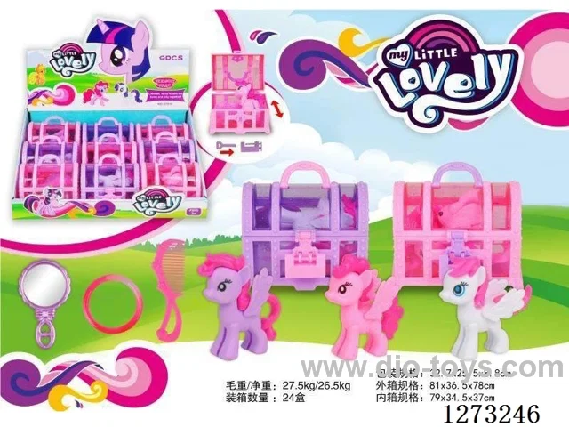 My Little Pony Cartoon Treasure Chest Accessory Box (9PCS)