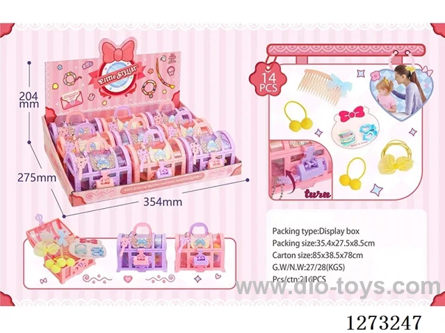 Hair Accessories Treasure Chest (9PCS)
