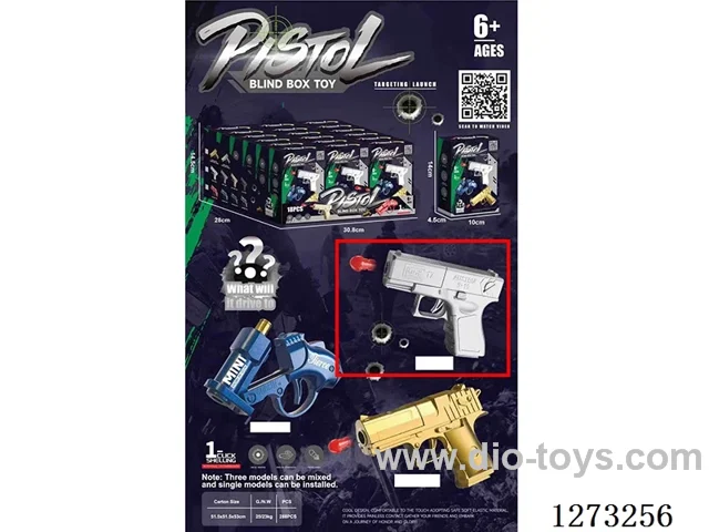 Single-Shot Glock (18 pcs, per-unit price)