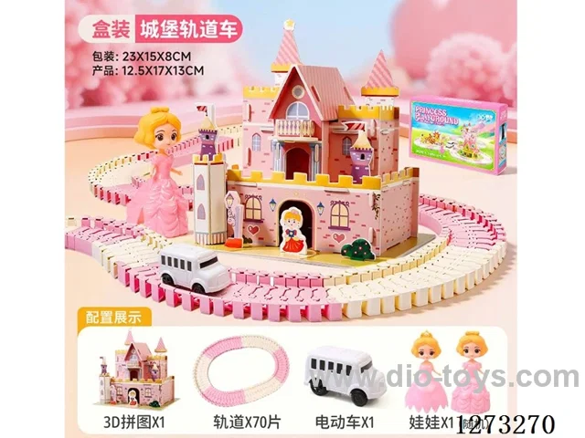 Princess Track Castle Park Electric Track Car