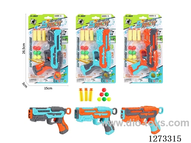 soft bullet gun 3 mixed
