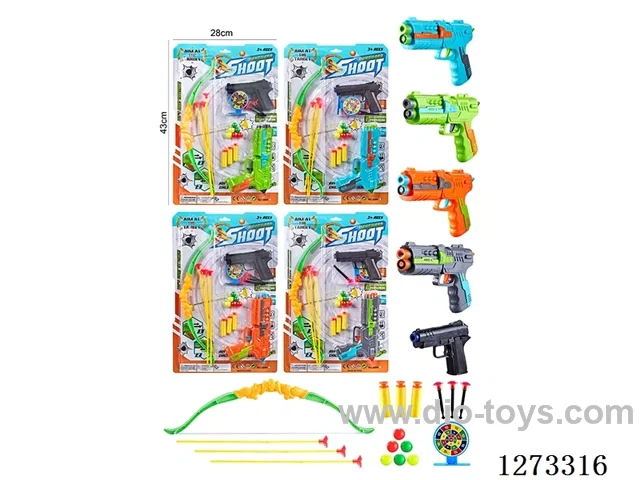 soft bullet gun 4 mixed
