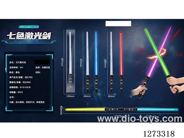 Extendable 3-Light Lightsaber with Sound Effect