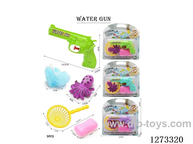 Bath Ocean Set (5PCS) (Summer Bathroom Water Play Toy)