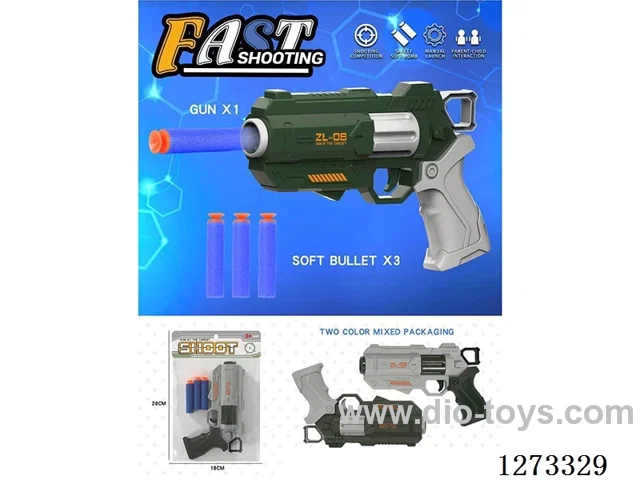 Space EVA Gun (Revolver Manual Soft-Ball Gun)