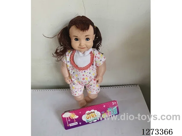 12-inch doll with IC