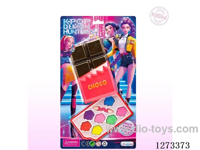 makeup set