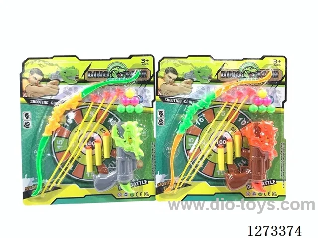 Dinosaur Soft-bullet Gun