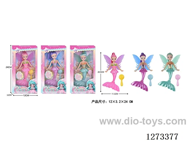 8-Inch Barbie Mermaid Doll
