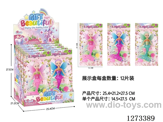 8-inch Barbie Mermaid Doll 12PCS