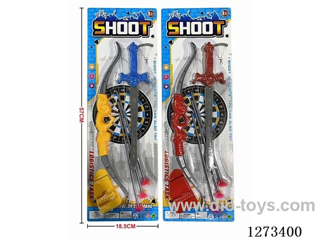 Bow and Arrow Set