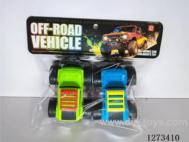 Inertia Car (Blue/Green)