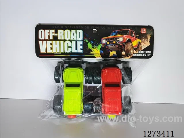 Inertia Car (Red/Green)