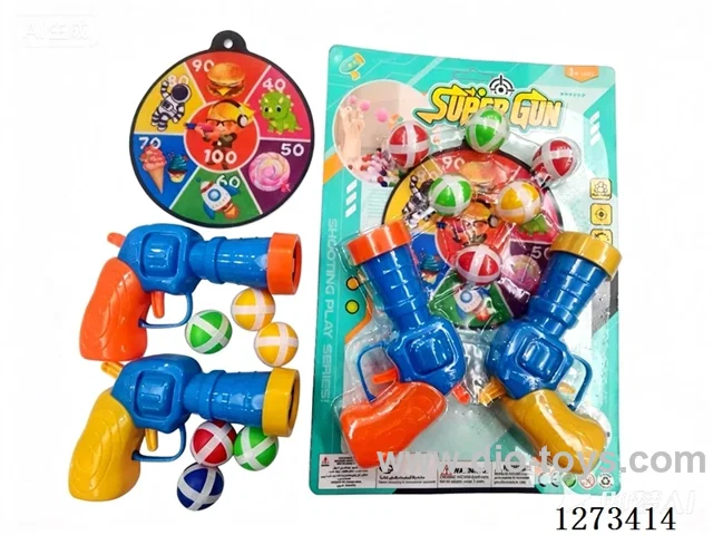 Sticky Ball Dart Target
