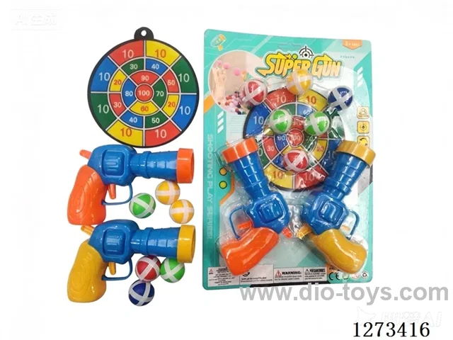 Outdoor Sticky Ball Dart Target