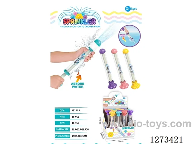 Firework Water Cannon Powder (16PCS Set)