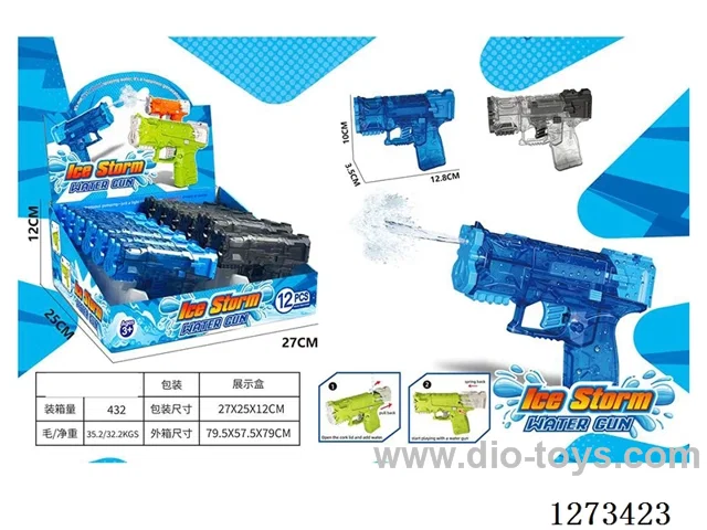 Water Gun (12PCS)