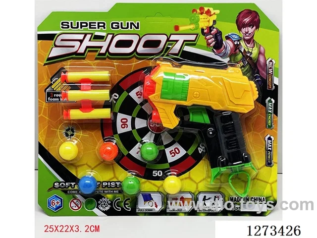 Soft Ball Ping Pong Ball Gun (3-Color Assortment)