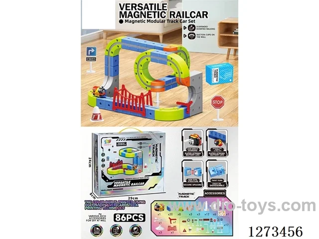 Transformable Magnetic Track Train / 86PCS