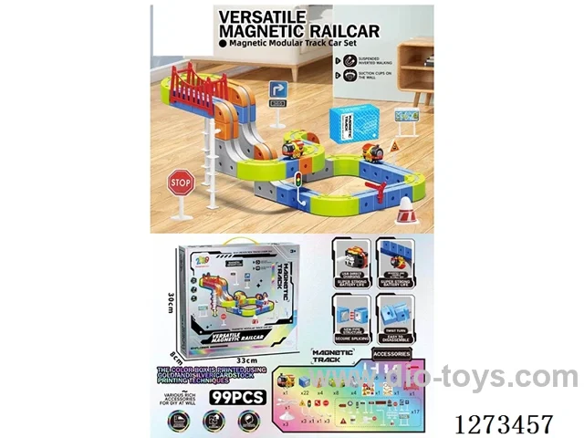 Transformable Magnetic Track Train / 99PCS