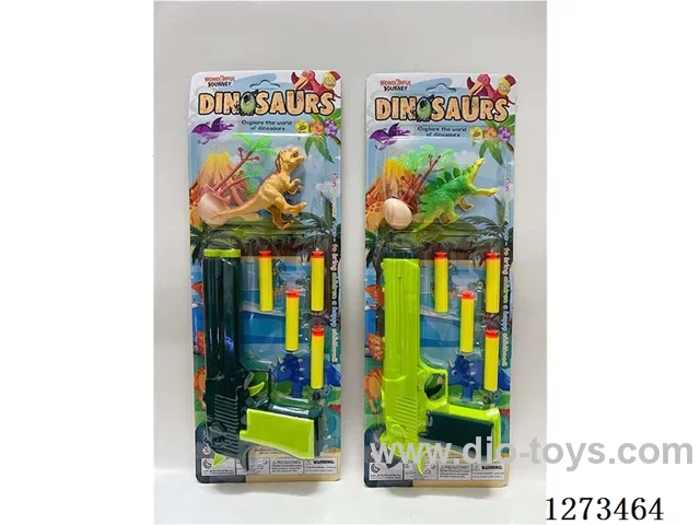 Guns (Soft Bullets + Tree + Egg + Dinosaur)2 mixed