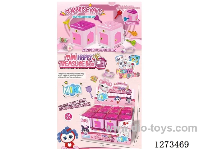 Surprise Mini Treasure Chest (12PCS Set, PerPCS Price)