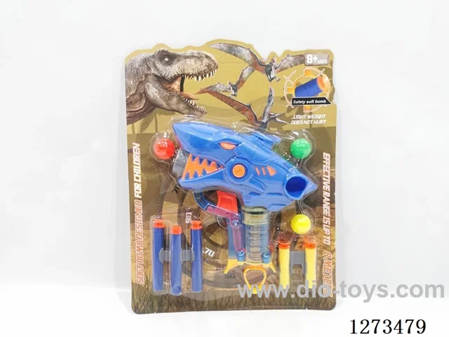 Dual-Use Shark Gun (Soft-Ball Gun + Blow-Up Ball)