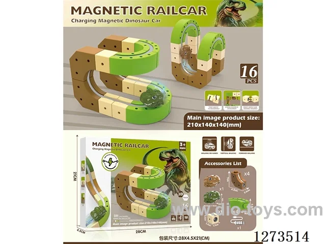 Electric Educational Dinosaur Building Blocks with Magnetic Tracks