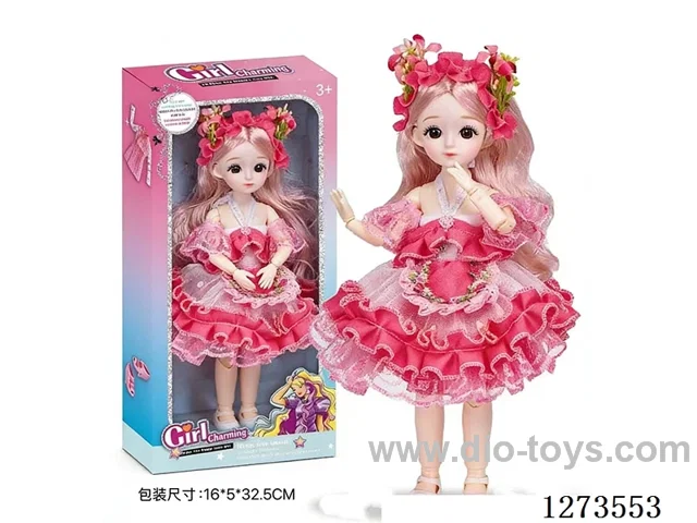 12-inch Button-Activated Sound & Light Princess doll