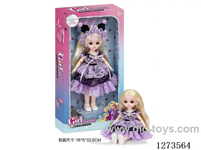 12-inch Button-Activated Sound and Light Princess doll