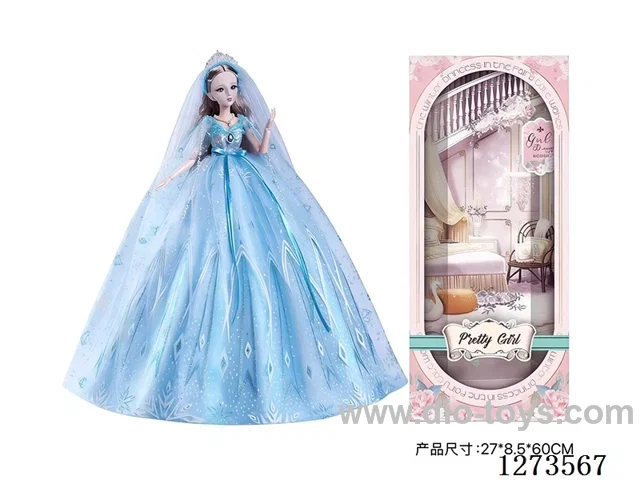 60CM doll W L/M
