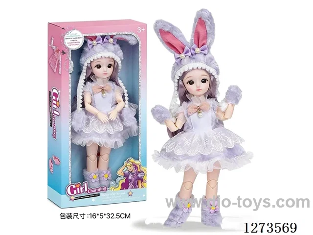 12-inch Button-Activated Sound and Light Princess doll