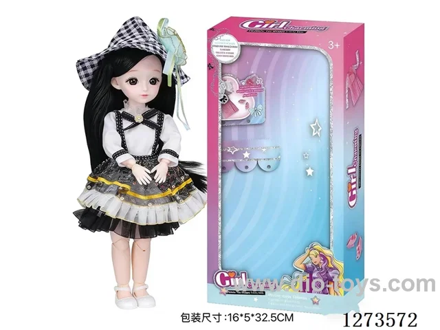 12-inch Button-Activated Sound and Light Princess doll