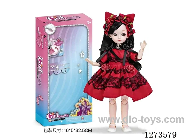 12-inch Button-Activated Sound and Light Princess doll