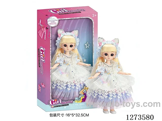 12-inch Button-Activated Sound and Light Princess doll