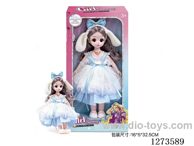 12-inch Button-Activated Sound and Light Princess doll