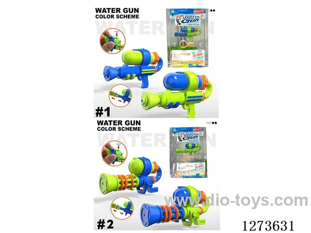 Mini Water Gun Assortment (2 Styles)