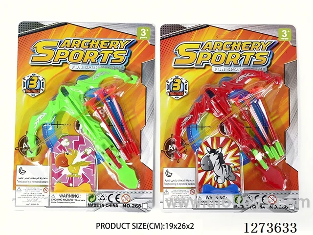 Soft Slingshot Arrows 2 colors