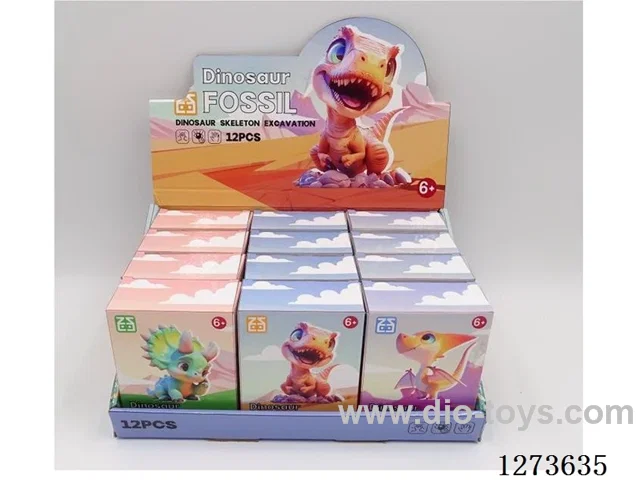 Dinosaur Fossils 12PCS