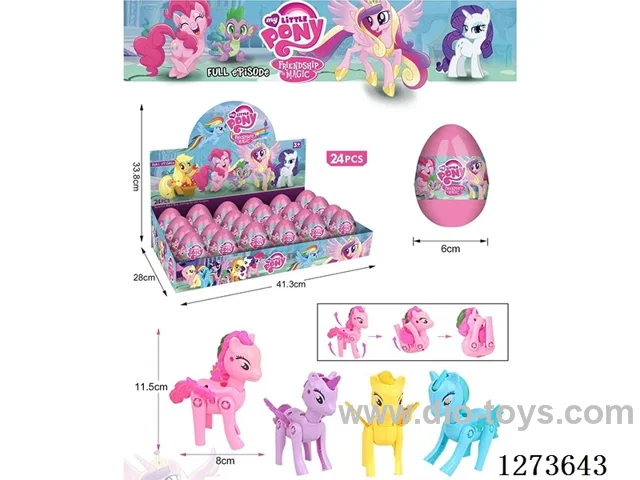 My Little Pony (24PCS Set, Price per Figure)