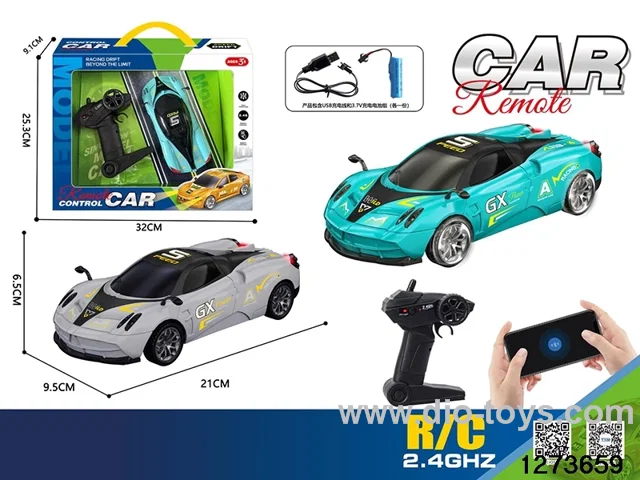 2.4G 1:18 rc drift car with light，include battery