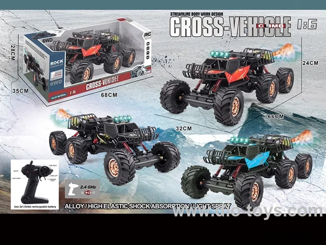 2.4G 1:6 rc spray climbing car with light，include battery